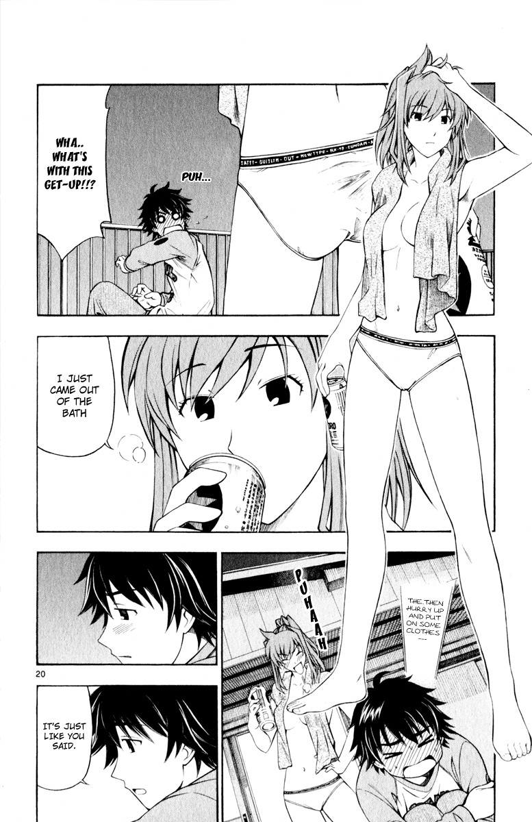 Koko ga Uwasa no El Palacio chapter 2 page 21