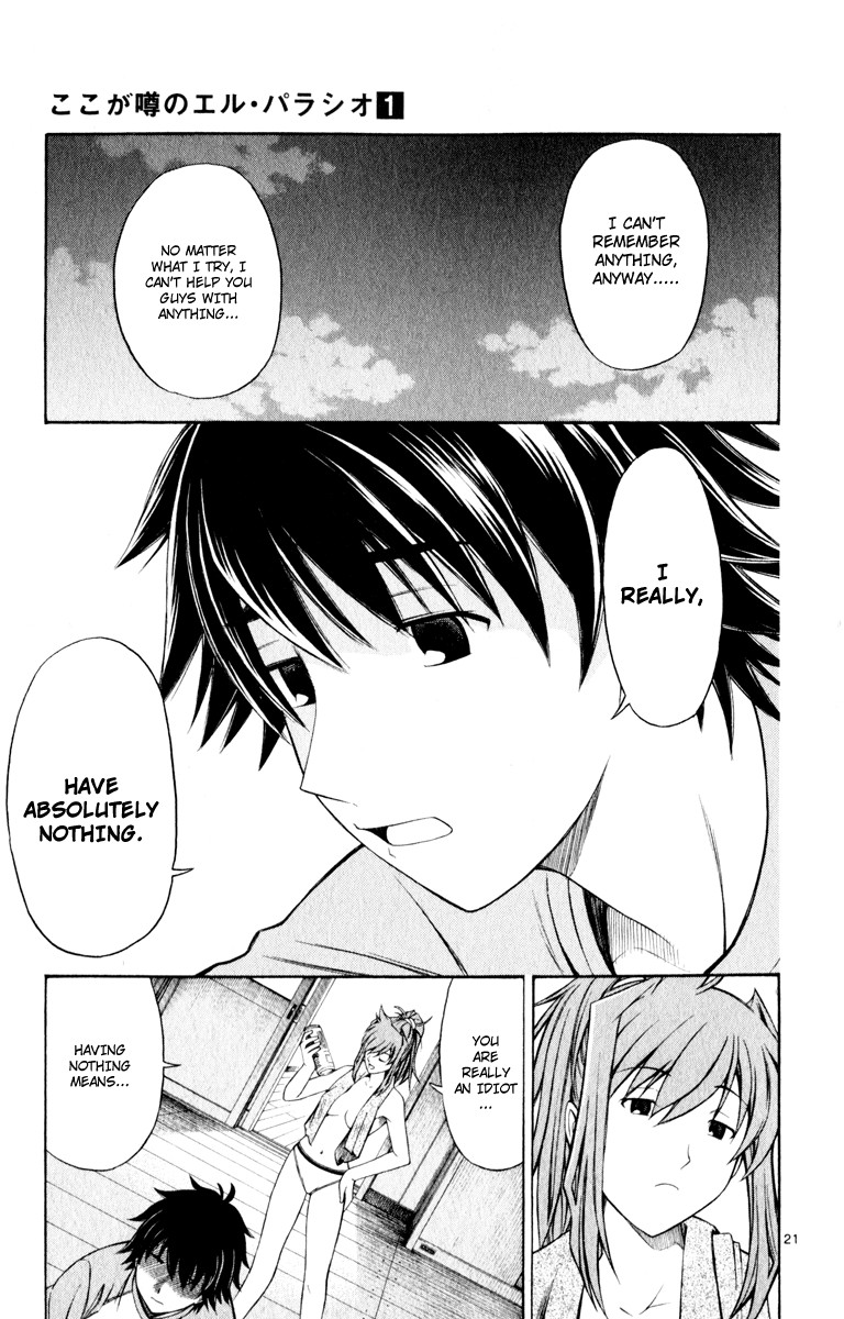 Koko ga Uwasa no El Palacio chapter 2 page 22