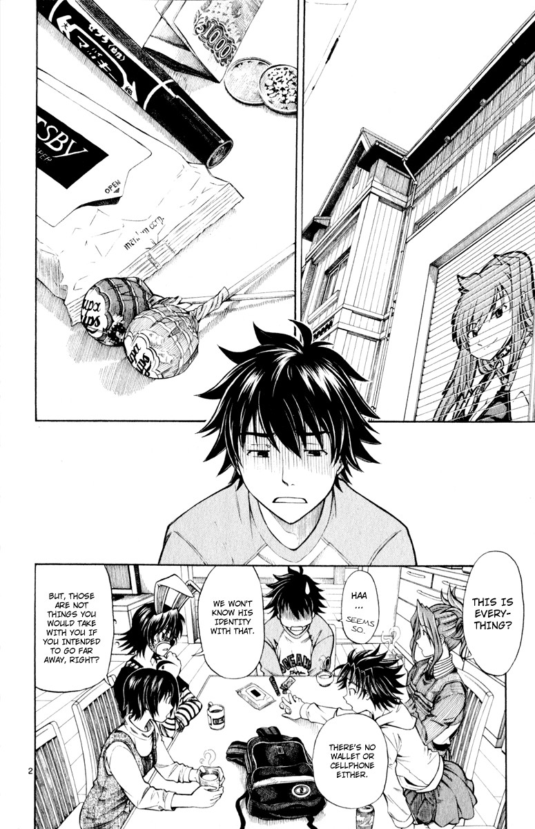 Koko ga Uwasa no El Palacio chapter 2 page 3