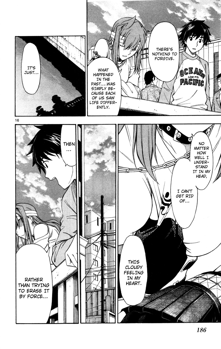 Koko ga Uwasa no El Palacio chapter 23 page 17