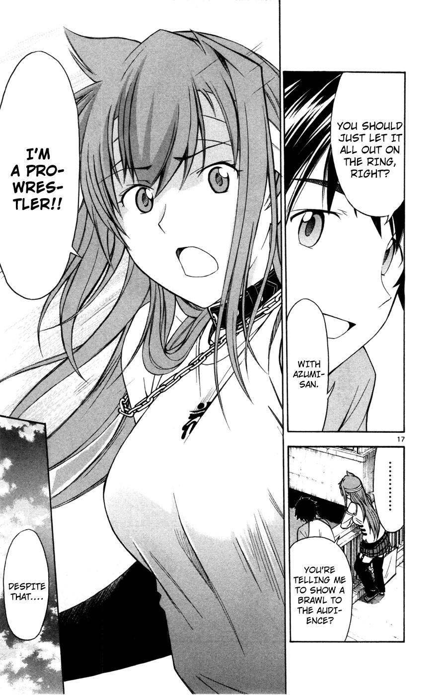 Koko ga Uwasa no El Palacio chapter 23 page 18