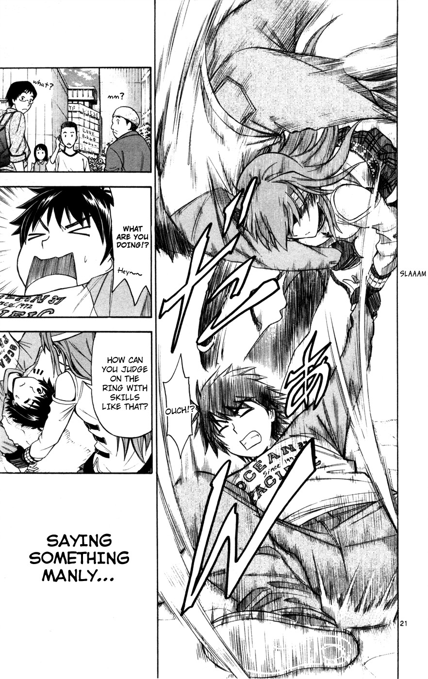 Koko ga Uwasa no El Palacio chapter 23 page 22