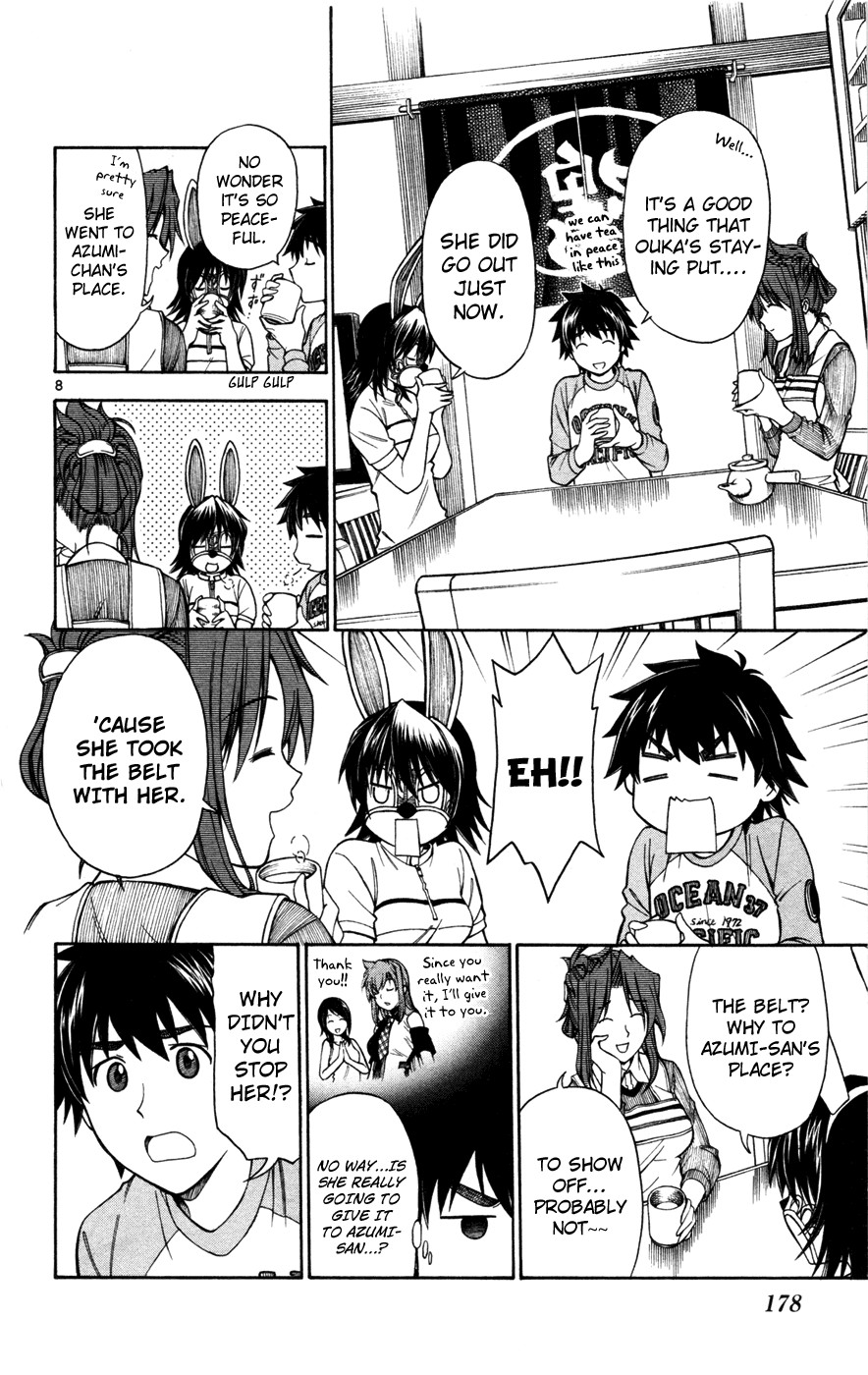 Koko ga Uwasa no El Palacio chapter 23 page 9