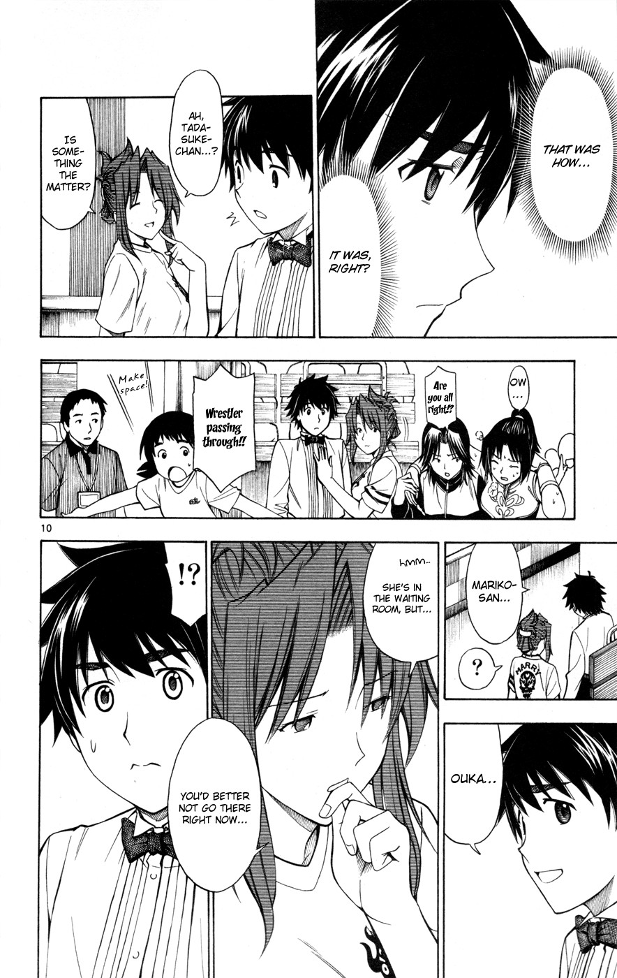 Koko ga Uwasa no El Palacio chapter 28 page 11