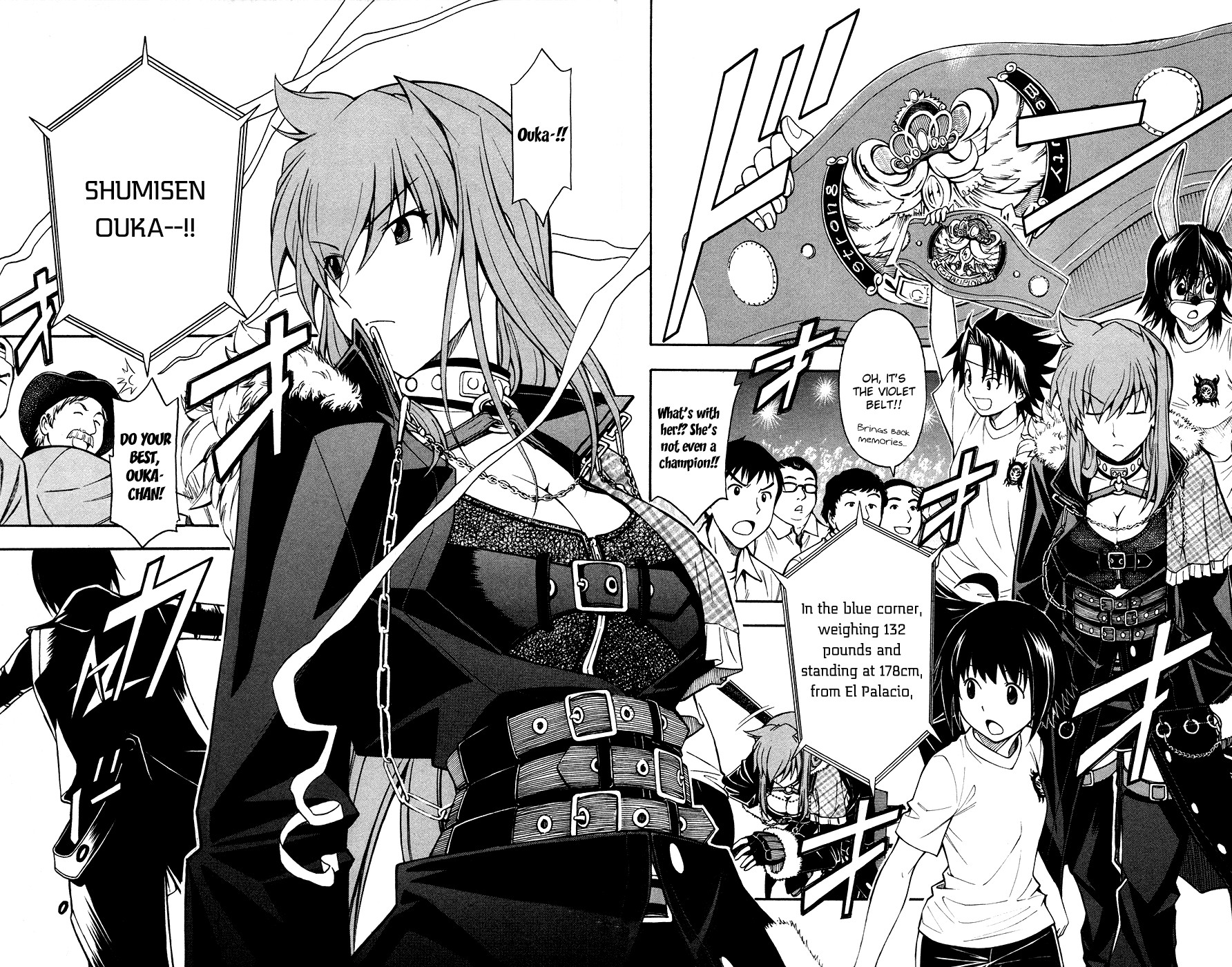 Koko ga Uwasa no El Palacio chapter 28 page 15