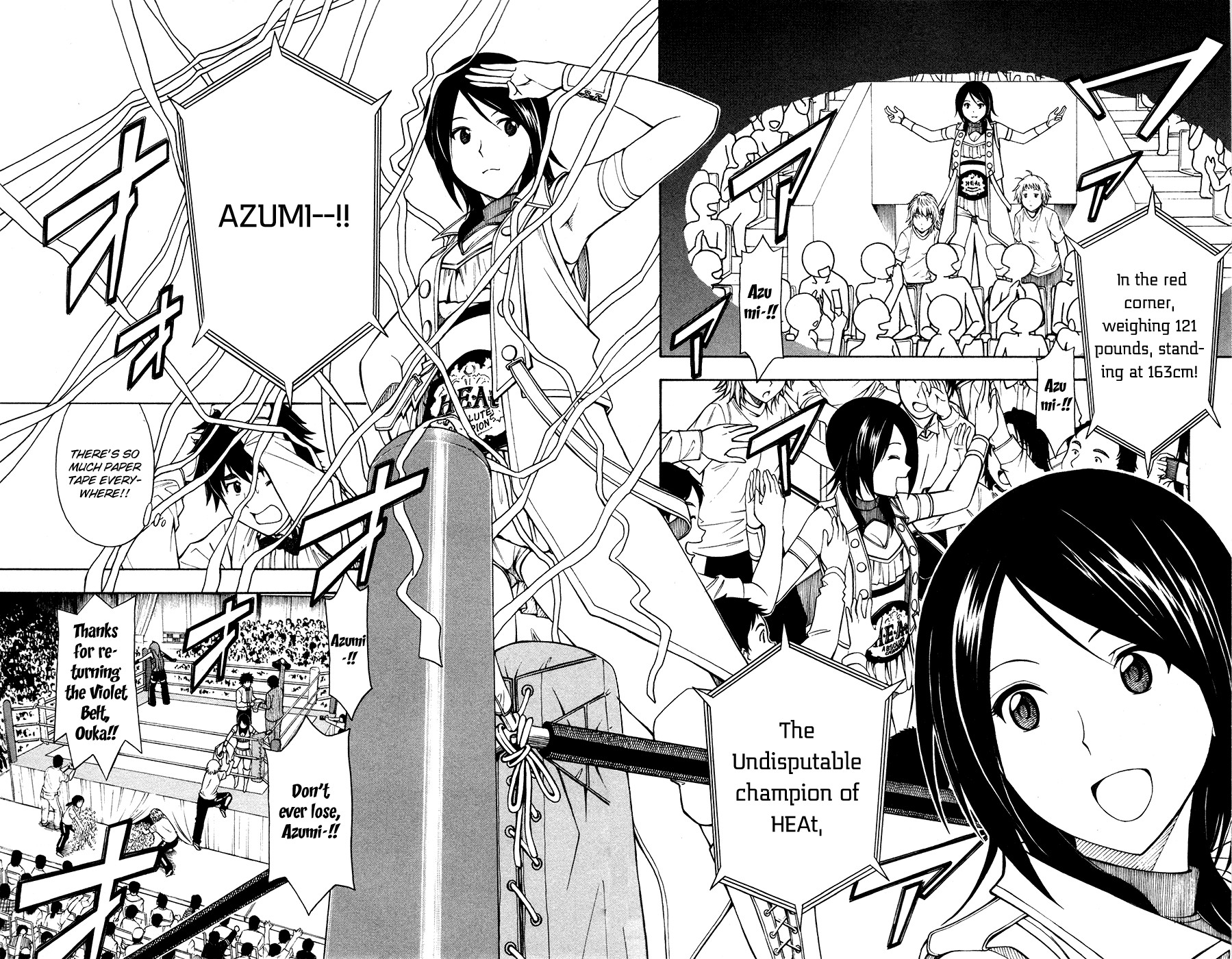 Koko ga Uwasa no El Palacio chapter 28 page 16