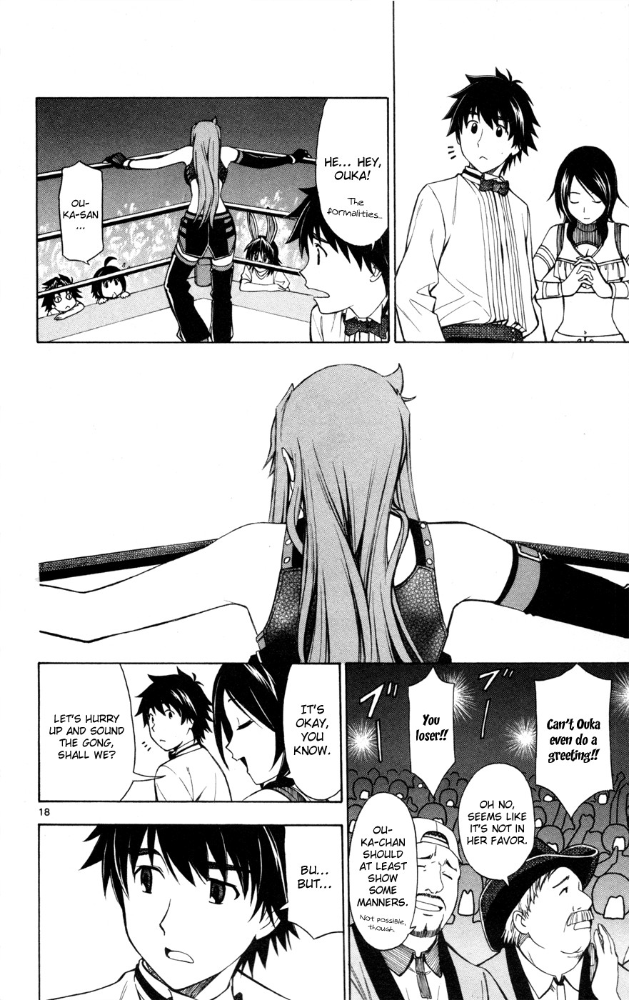 Koko ga Uwasa no El Palacio chapter 28 page 17