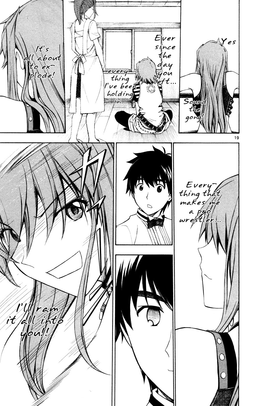 Koko ga Uwasa no El Palacio chapter 28 page 18