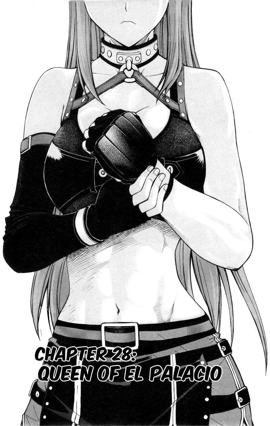 Koko ga Uwasa no El Palacio chapter 28 page 2