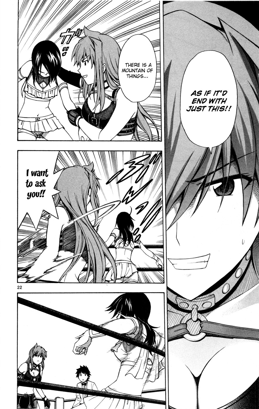 Koko ga Uwasa no El Palacio chapter 28 page 21