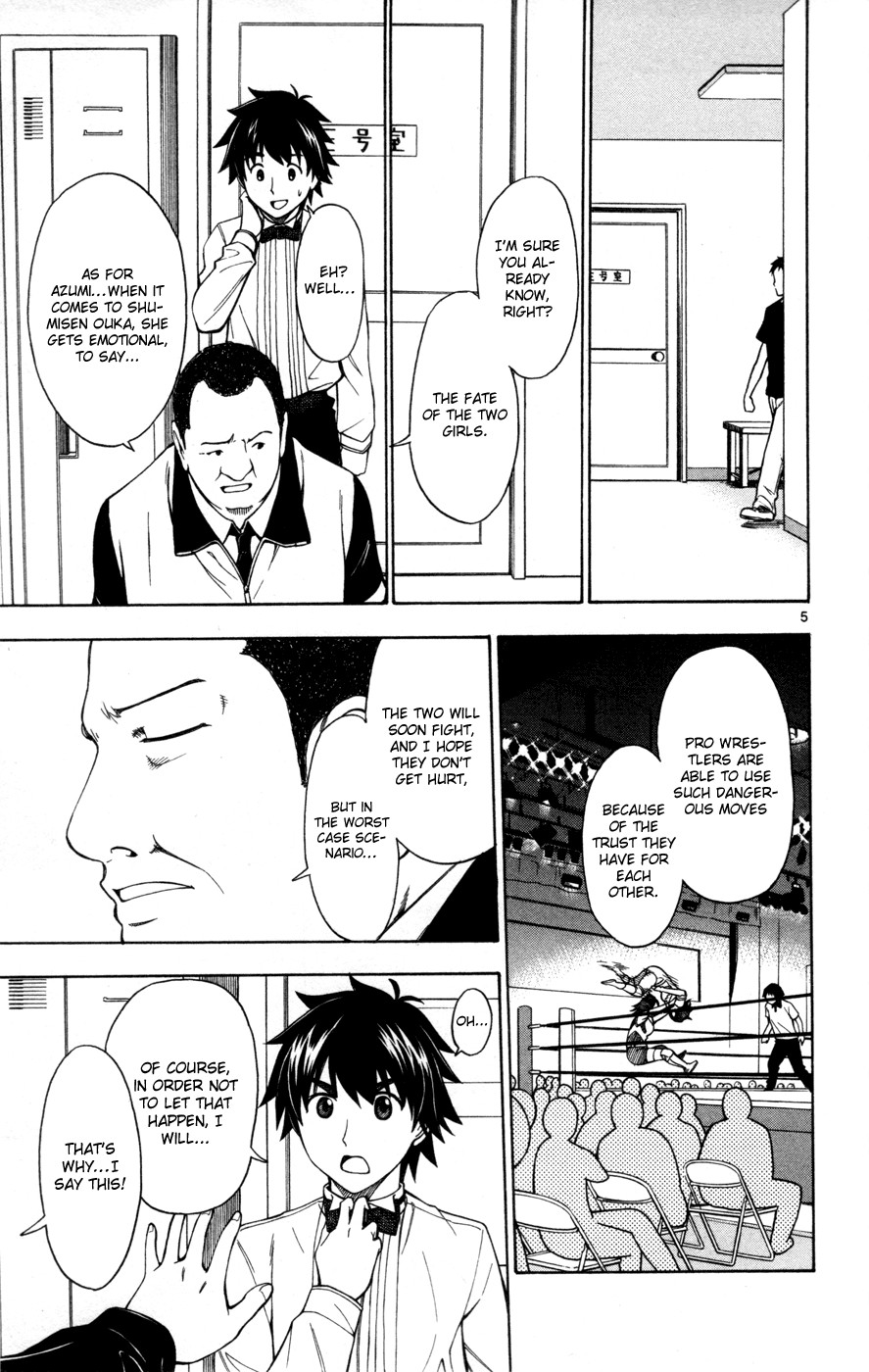 Koko ga Uwasa no El Palacio chapter 28 page 6