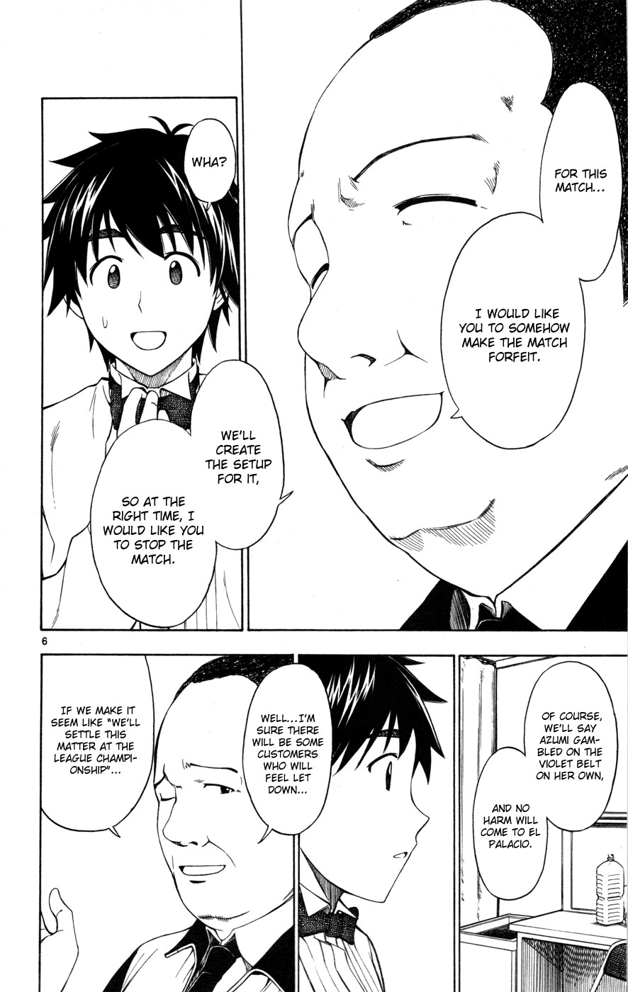 Koko ga Uwasa no El Palacio chapter 28 page 7