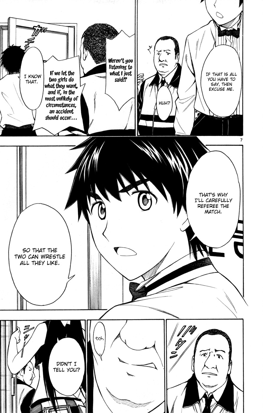 Koko ga Uwasa no El Palacio chapter 28 page 8