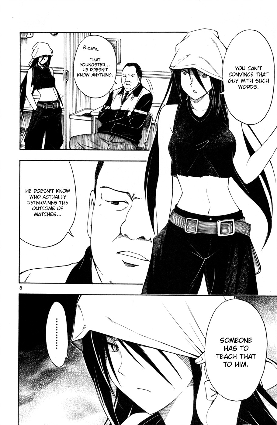 Koko ga Uwasa no El Palacio chapter 28 page 9