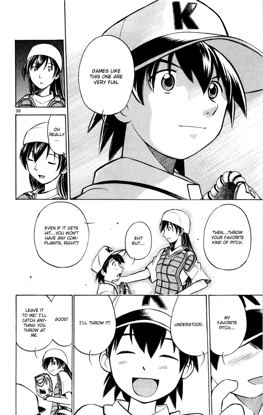 Koko ga Uwasa no El Palacio chapter 29.5 page 32