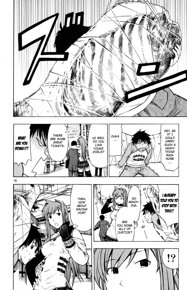 Koko ga Uwasa no El Palacio chapter 3 page 19