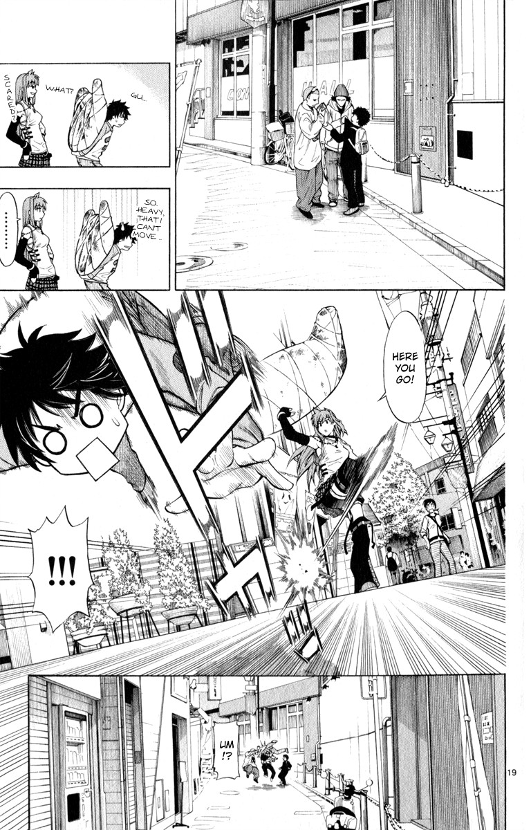 Koko ga Uwasa no El Palacio chapter 3 page 20