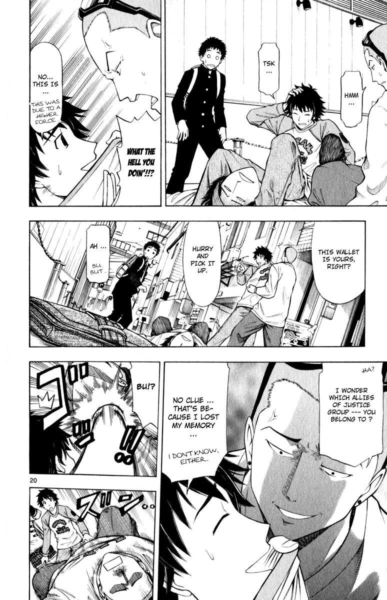 Koko ga Uwasa no El Palacio chapter 3 page 21