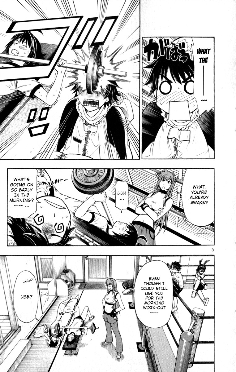 Koko ga Uwasa no El Palacio chapter 3 page 4