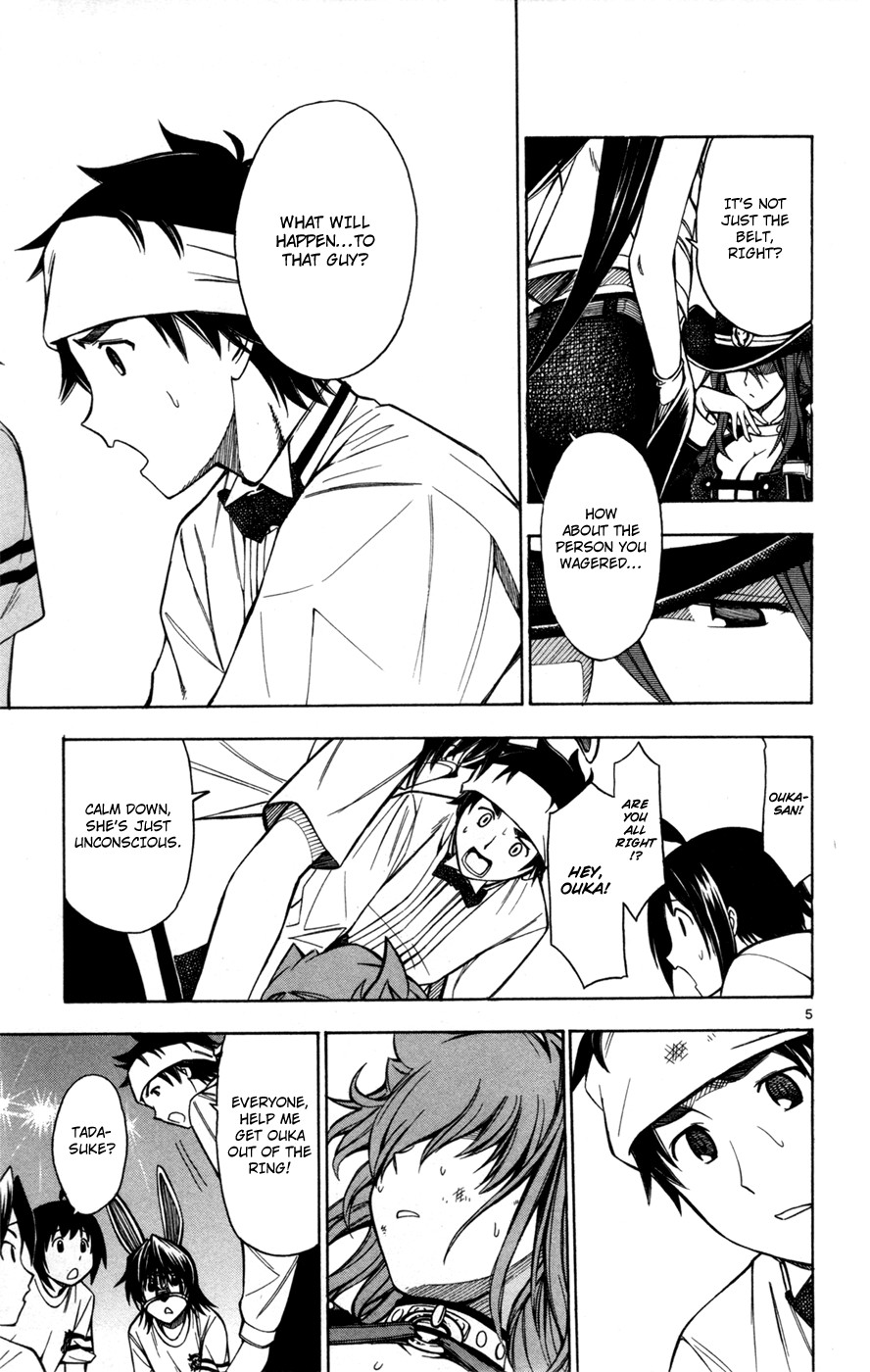 Koko ga Uwasa no El Palacio chapter 30 page 10