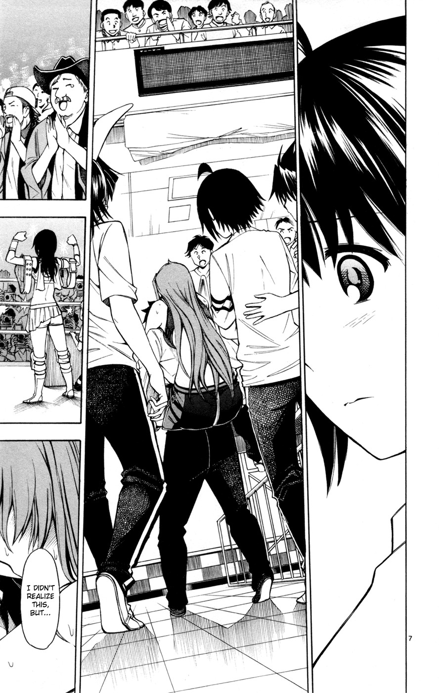 Koko ga Uwasa no El Palacio chapter 30 page 12