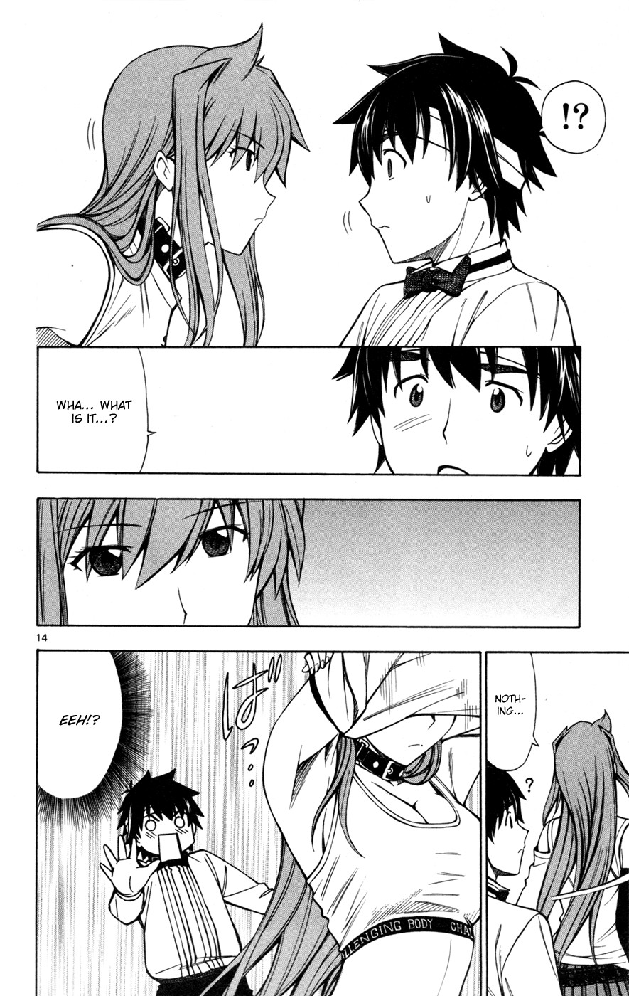 Koko ga Uwasa no El Palacio chapter 30 page 19