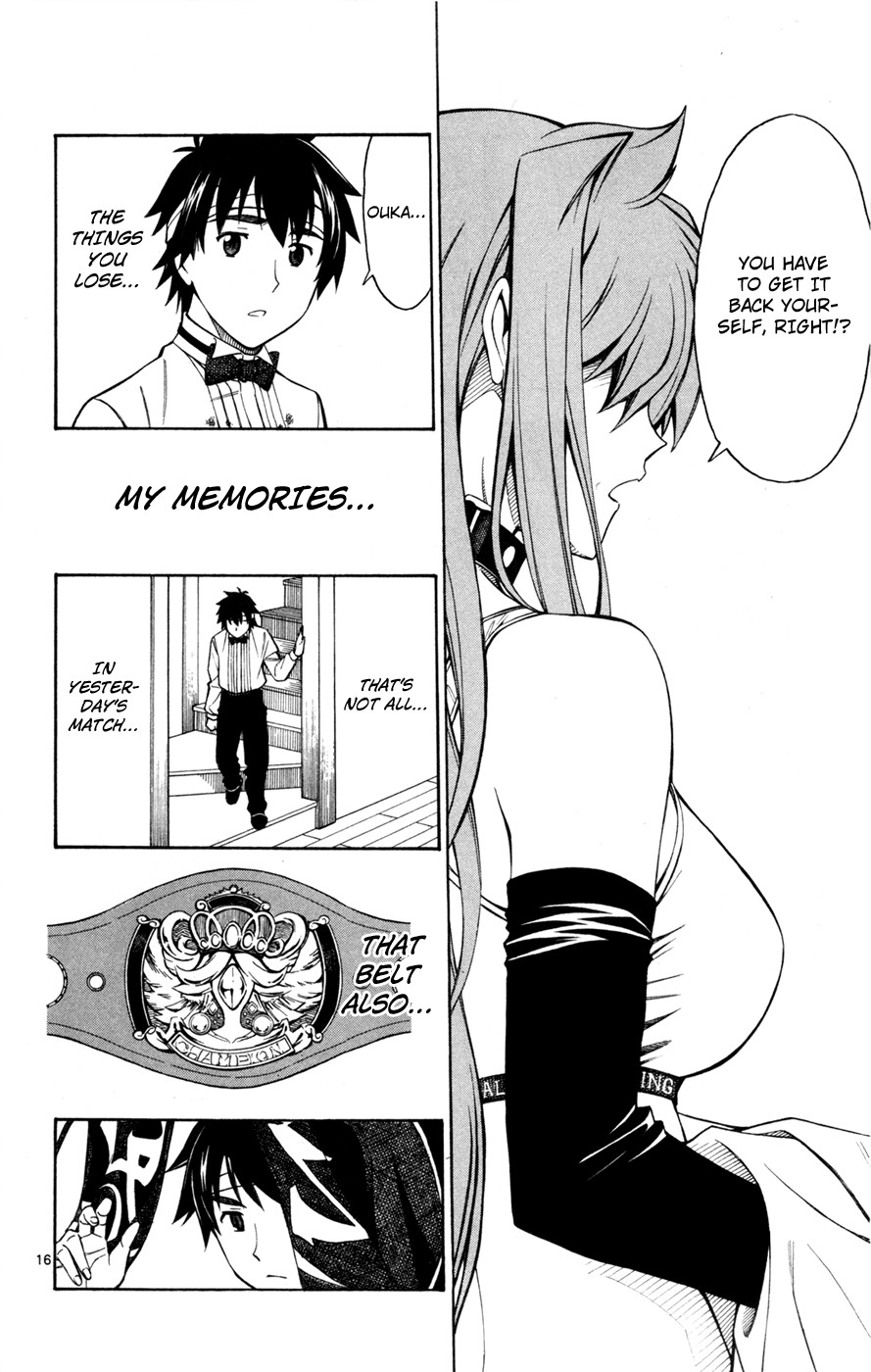 Koko ga Uwasa no El Palacio chapter 30 page 21