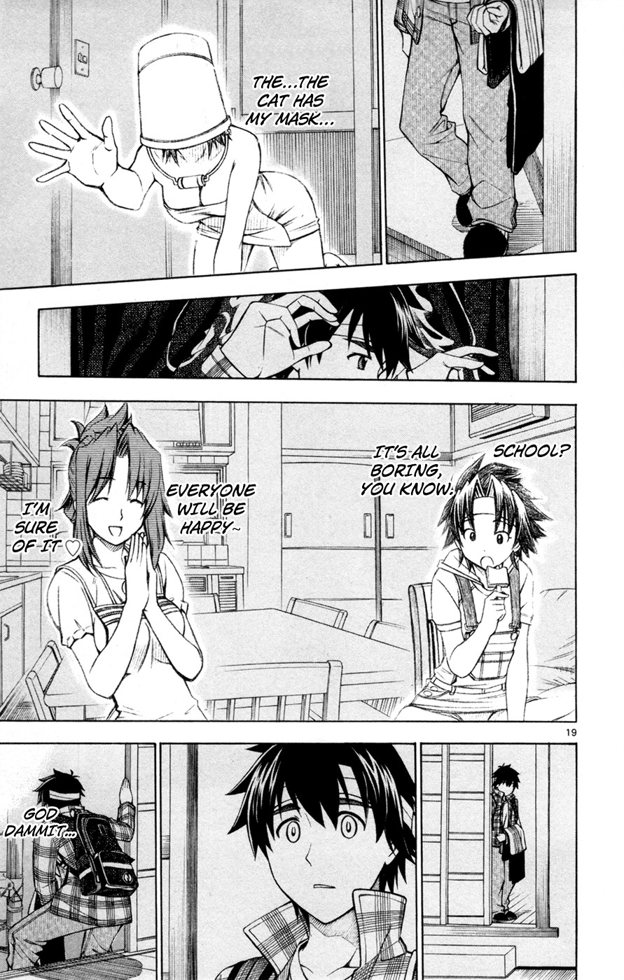 Koko ga Uwasa no El Palacio chapter 30 page 24