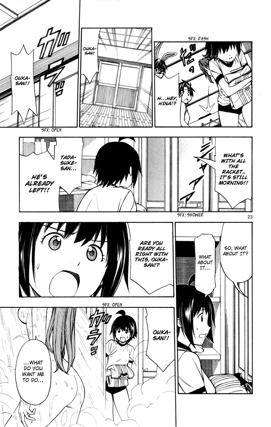 Koko ga Uwasa no El Palacio chapter 30 page 27