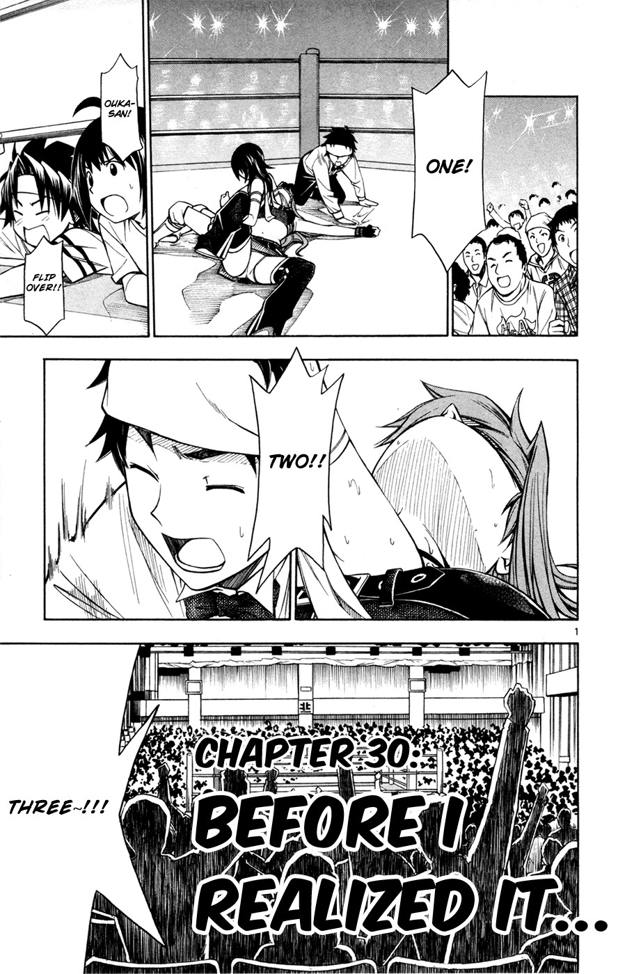 Koko ga Uwasa no El Palacio chapter 30 page 6