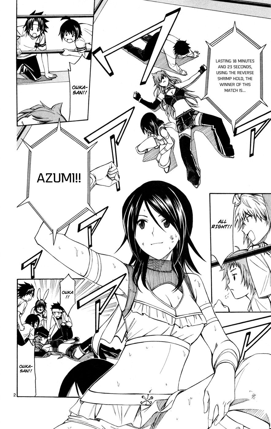 Koko ga Uwasa no El Palacio chapter 30 page 7