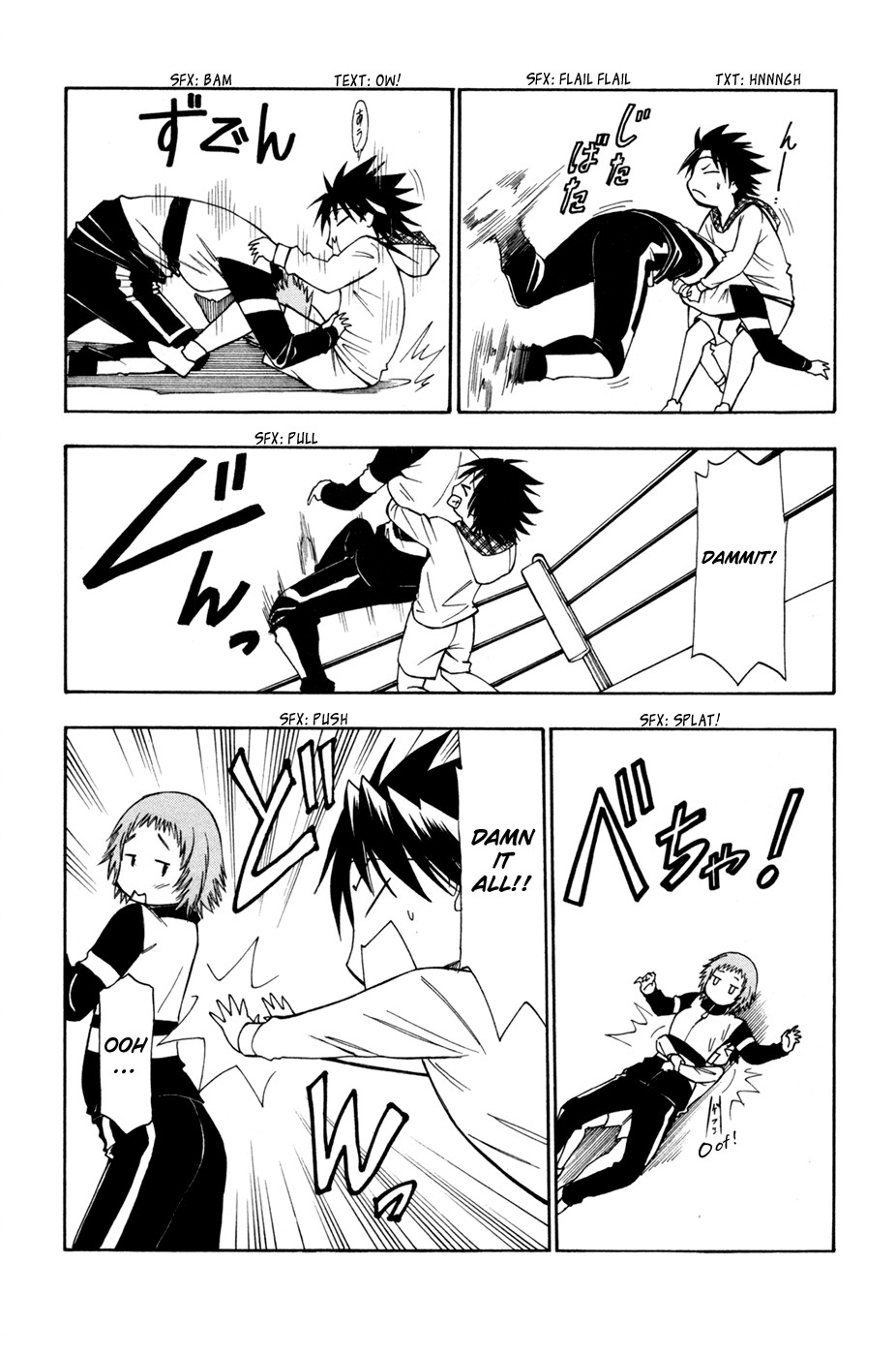 Koko ga Uwasa no El Palacio chapter 33 page 18