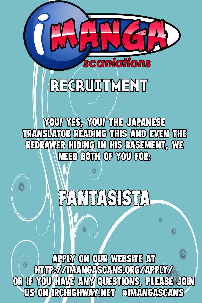 Koko ga Uwasa no El Palacio chapter 33 page 2