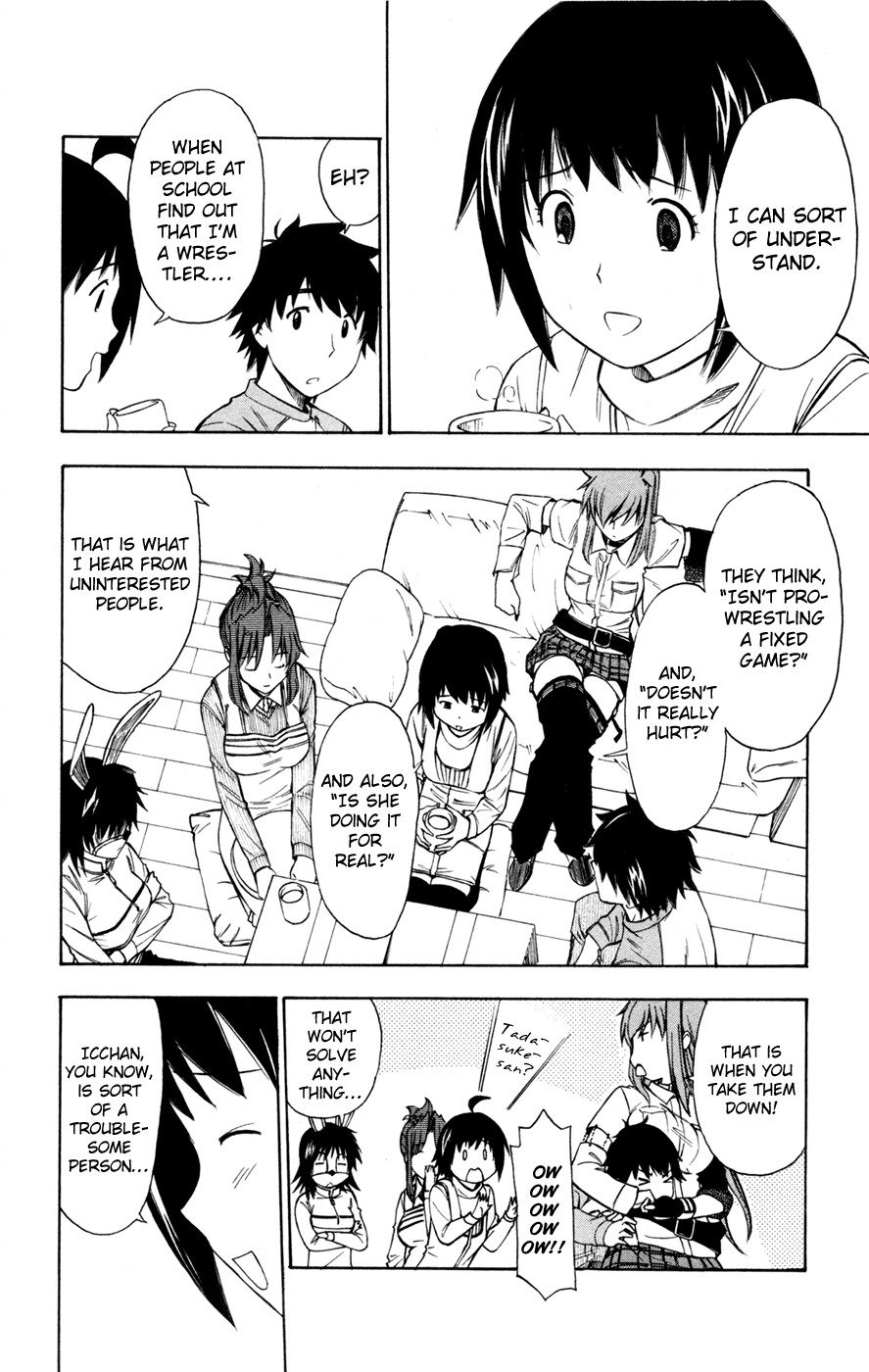 Koko ga Uwasa no El Palacio chapter 33 page 22