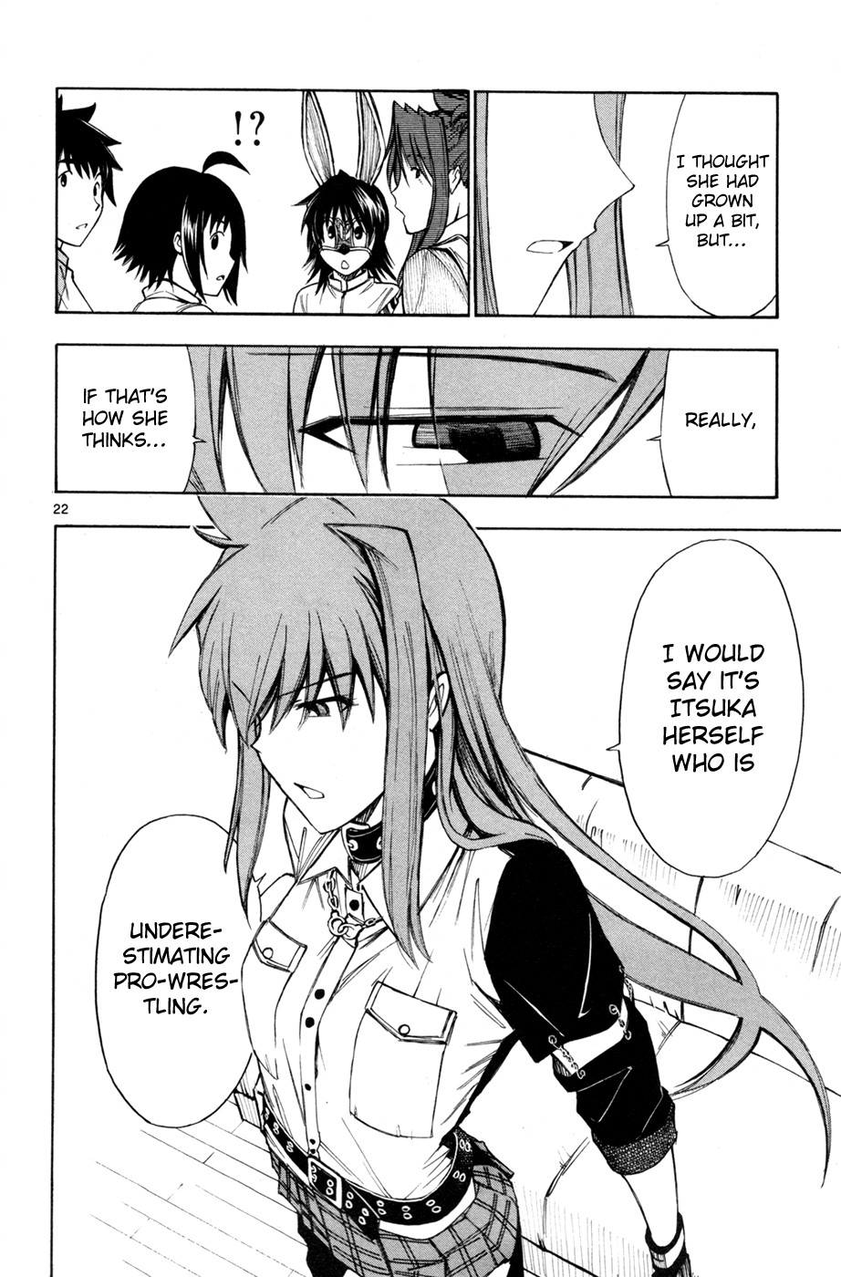 Koko ga Uwasa no El Palacio chapter 33 page 24