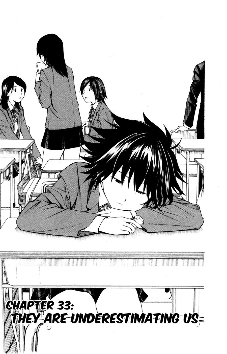 Koko ga Uwasa no El Palacio chapter 33 page 3