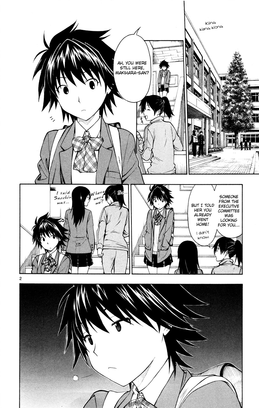 Koko ga Uwasa no El Palacio chapter 33 page 4