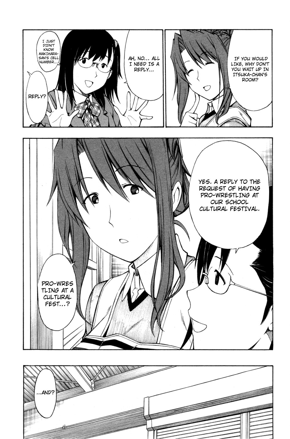 Koko ga Uwasa no El Palacio chapter 33 page 7