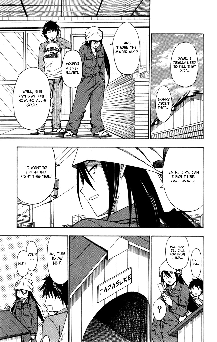 Koko ga Uwasa no El Palacio chapter 33 page 9