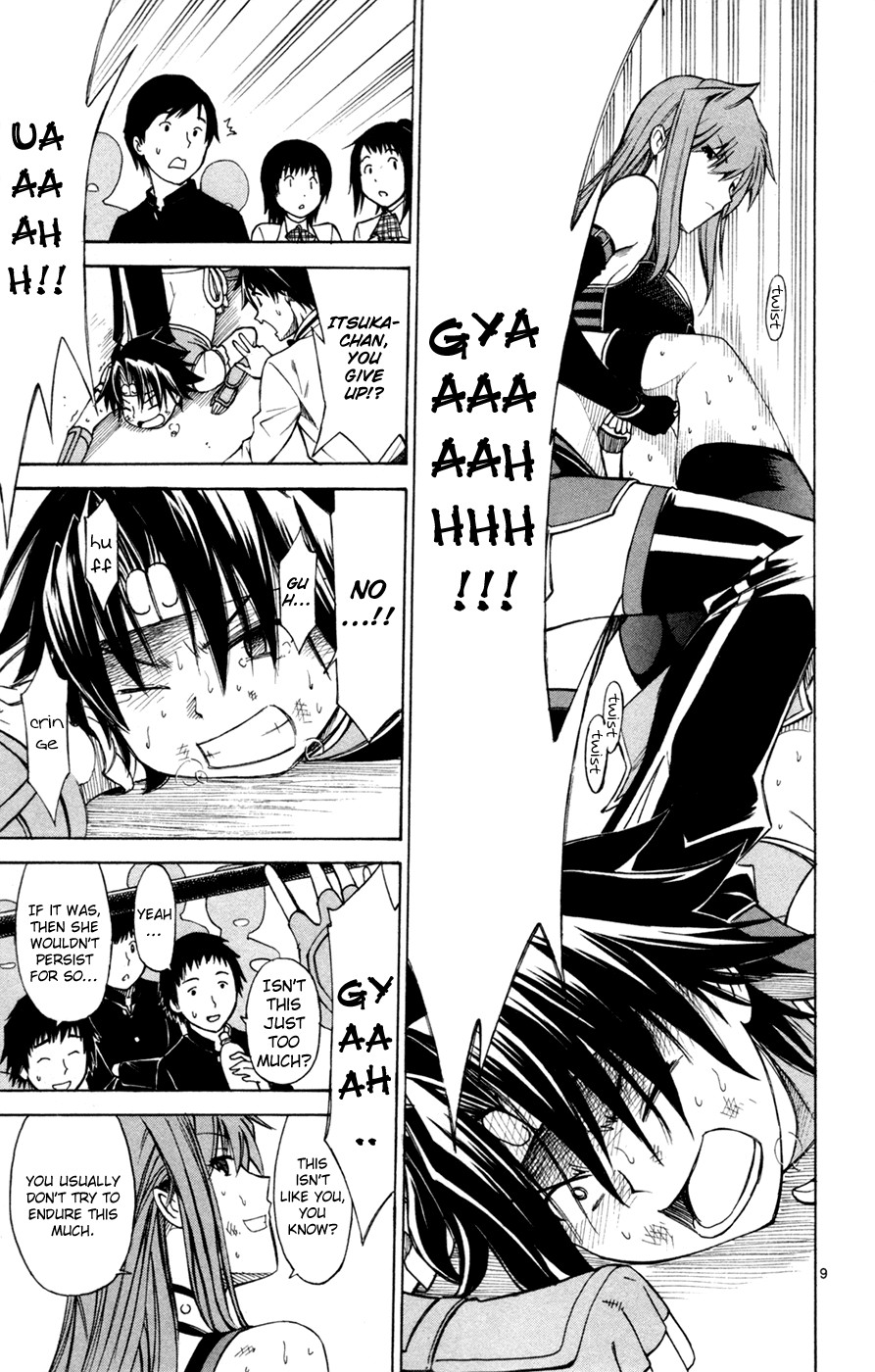 Koko ga Uwasa no El Palacio chapter 35 page 10