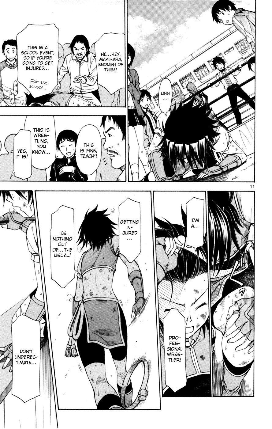 Koko ga Uwasa no El Palacio chapter 35 page 12