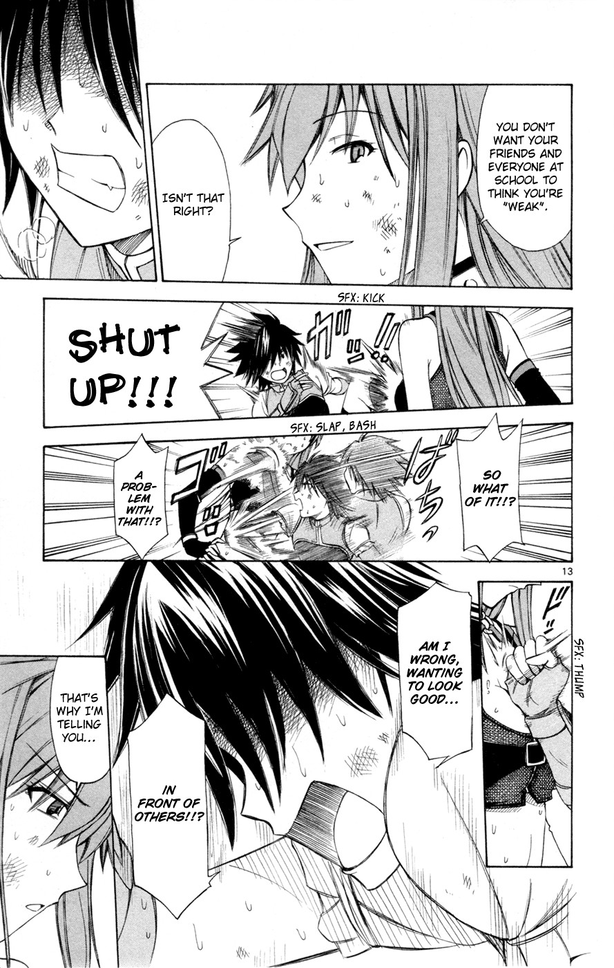 Koko ga Uwasa no El Palacio chapter 35 page 14