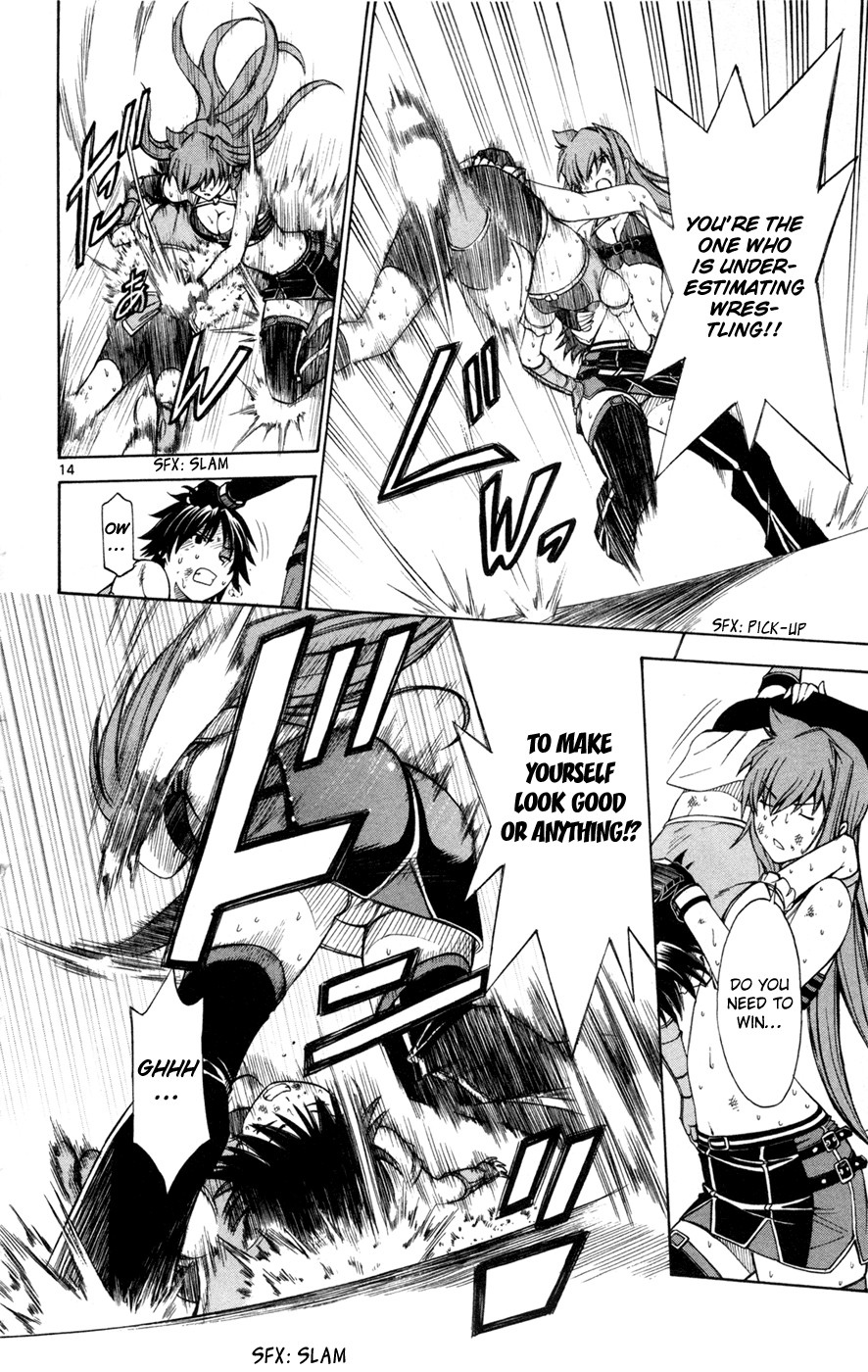 Koko ga Uwasa no El Palacio chapter 35 page 15