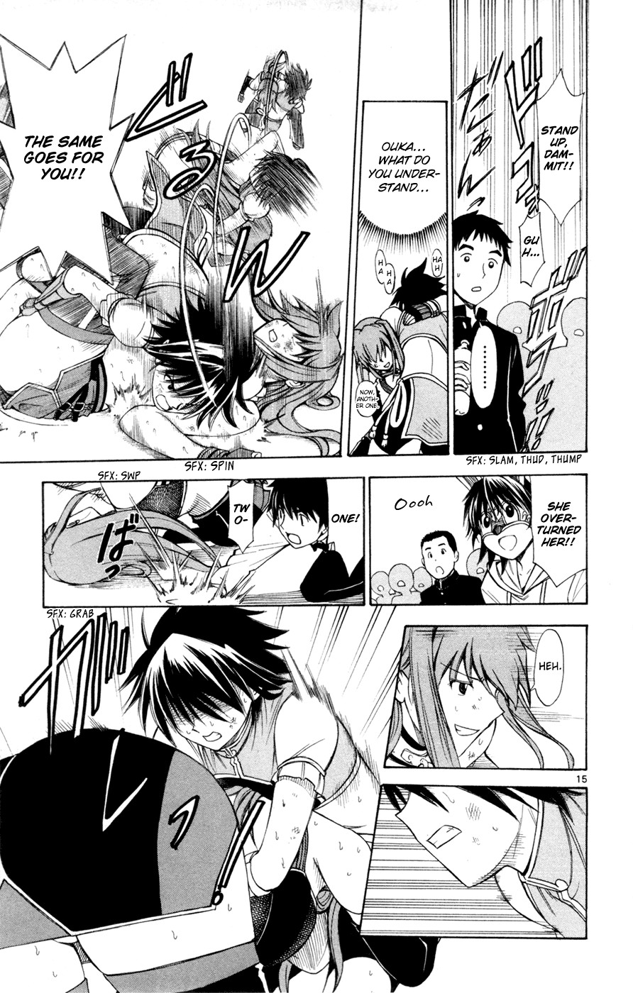 Koko ga Uwasa no El Palacio chapter 35 page 16