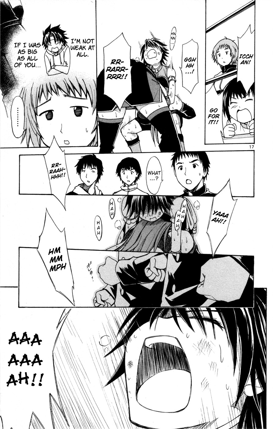 Koko ga Uwasa no El Palacio chapter 35 page 18