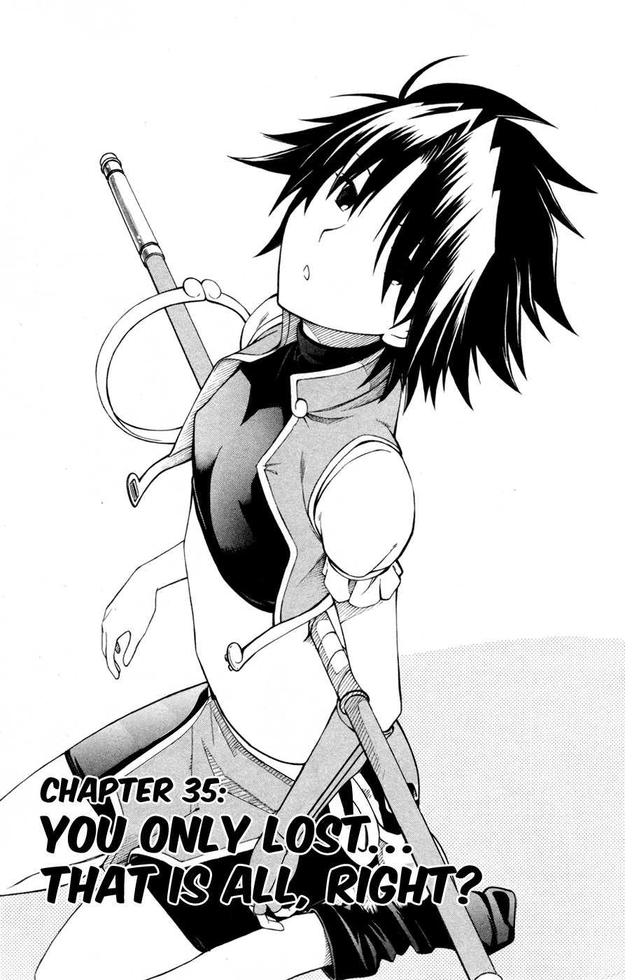 Koko ga Uwasa no El Palacio chapter 35 page 2