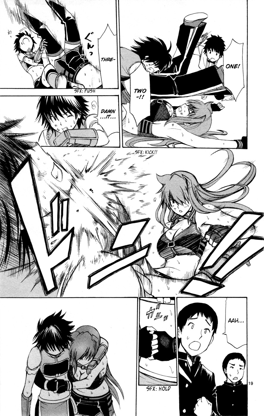 Koko ga Uwasa no El Palacio chapter 35 page 20