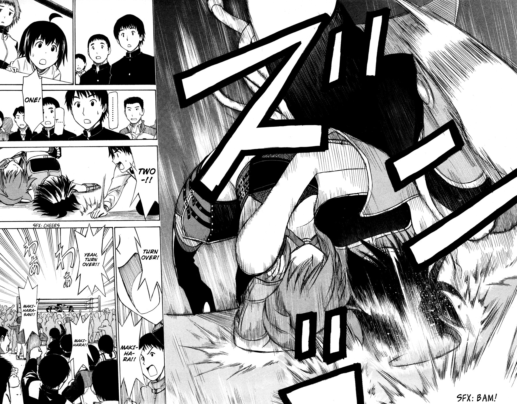 Koko ga Uwasa no El Palacio chapter 35 page 21