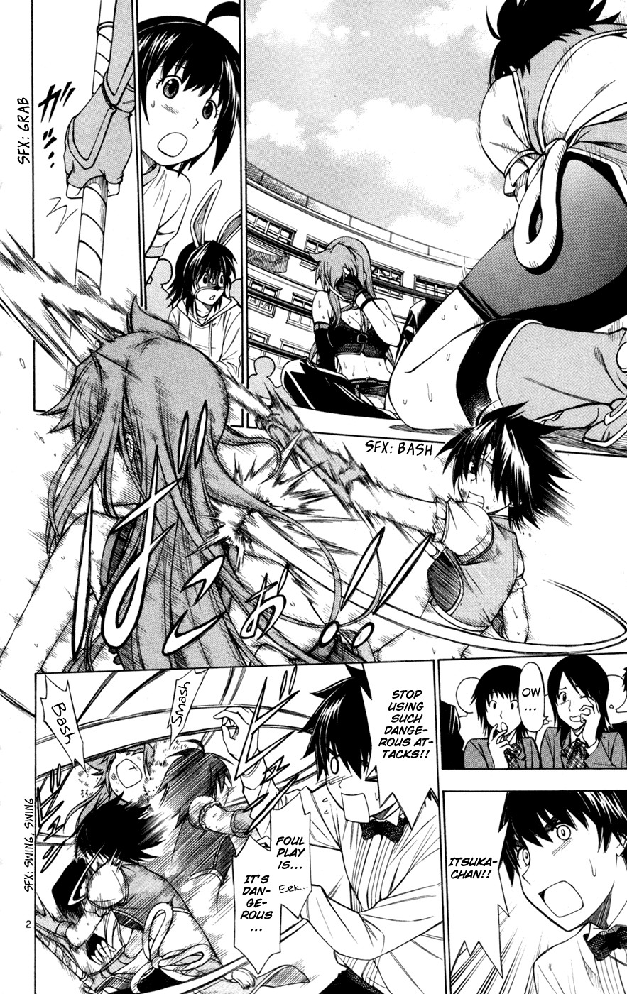 Koko ga Uwasa no El Palacio chapter 35 page 3