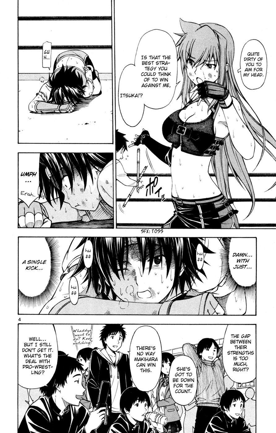 Koko ga Uwasa no El Palacio chapter 35 page 5